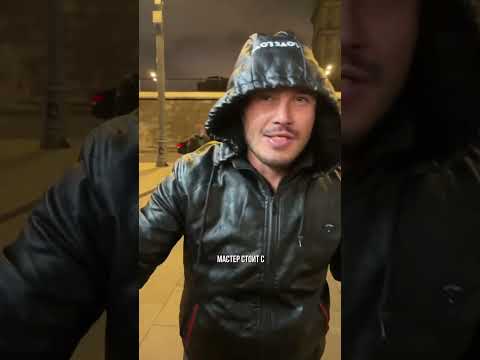 Как борец чуть не отправил меня на тот свет | Герман Ахмедов