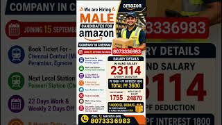 AMAZON WEARHOUSE JOB VACANCY 🔥|| SALARY -23114🤑|| 10th/12th/ Diploma /Graduation || CHANNAI JOB 📢||