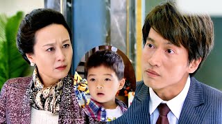 霸总为了儿子，与母亲决裂！🥰#cdrama #甜宠