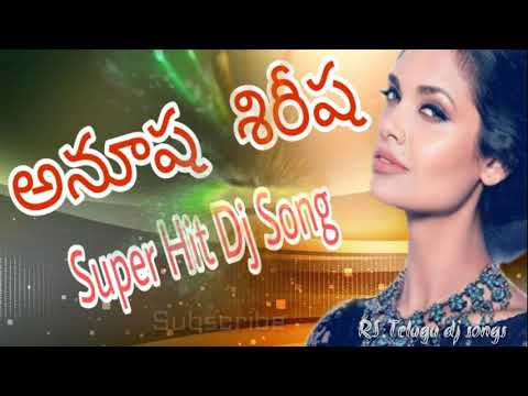 Anusha Shirisha Song || Latest Dj Song || Rs.Djs