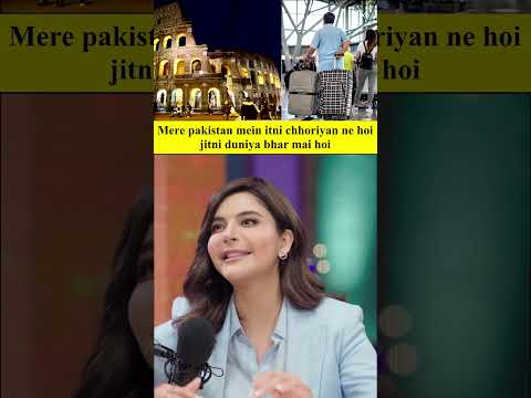 Meri Pakistan me itni choriyaan nahi hui jitni .......| Nida Yasir | #traveling  Podcast #shorts