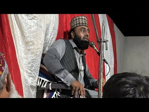 محفل اہل بیت  ذکر امام عالی مقام سیدنا امام حسین علیہ سلام شاگرد رشید شیخ الاسلام ڈاکٹر طاہر القادری