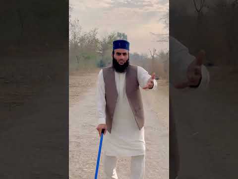Bacha Kaha Gia 🚨 Part 1 #shorts #suspense #comedy