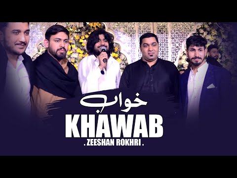 Khawab | Zeeshan Rokhri || Live Show | Out Now | Punjabi Saraiki Song