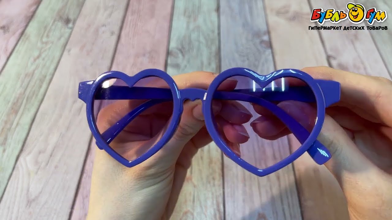 Очки солнцезащитные Lanson Kids в виде сердечек сиреневые  - видео