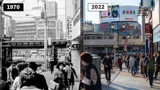 Tokyo trip to see what it looks like now where the photos were taken 50 years ago