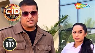 Daya ने खोला एक Psycho Lover का खौफनाक राज़ || CID | सी.आई.डी. | Latest Episode