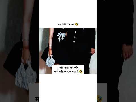 Mukesh bhai kuch jyada hi ho raha hai #shorts #mukeshambani #trending