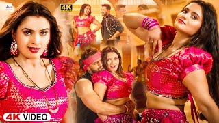 #Video Song - फिलिम सइयारा जइसन | #Khesari Lal Yadav | Filim Saiyara Jaisan | Saiyaara Khesari Lal