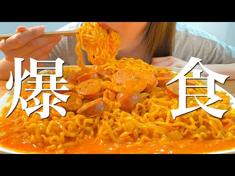 生理前で食欲が狂った1日の食事【料理ルーティン】