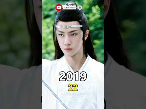 The Untamed (2019) Cast Then And Now #theuntamed #xiaozhan #wangyibo