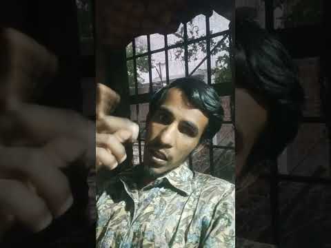 क्यों इतनी मगरूर है पागल दीवानी