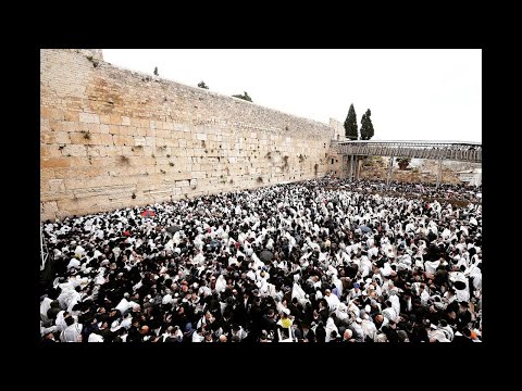 El muro occidental   Oración festiva, víspera del día de Jerusalén