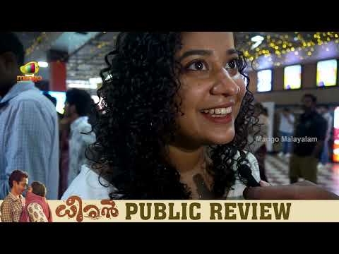 Dheeran Malayalam Movie Public Review | Rajesh Madhavan | Jagadish | Manoj K Jayan | Devadath Shaji