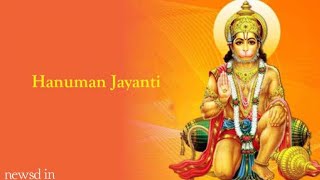 🔥omg😱 12 अप्रैल हनुमान जयंती मनोकामना पूर्ति हनुमान जी के प्रिय प्रसाद ।। बागेश्वर धाम सरकार।।