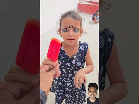 #jaidmeel