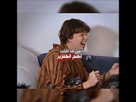 بغى يجيب العيد  😂 #اشترك #اكسبلور #تصميم #ترند_تيك_توك #عبيد #ادت #edit