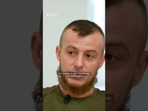 Хотів себе підірвати, щоб не взяли в полон