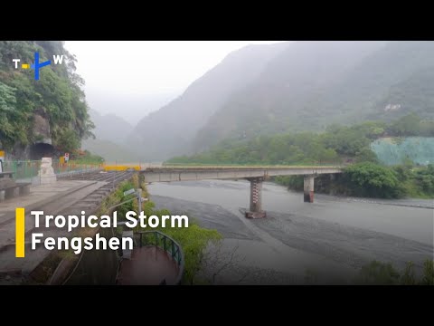 YouTube video thumbnail: Tropical Storm Fengshen Prompts Evacuations in East Taiwan Township