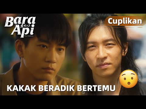 The Embers | Cuplikan EP18 Ternyata Abang Adalah Dalang Dibalik Kebakaran Itu | WeTV【INDO SUB】