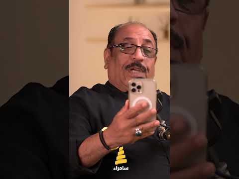 بعد الانتقادات.. خضير أبو العباس يرد على الفيديو المنتشر ويشرح تفاصيل الحادثة مع أحد المعجبين!