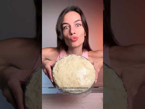 Как вам такие пончики?😍Рецепт уже в комментариях❤️#еда #жиза #отношения #рецепт #семья #рецепты