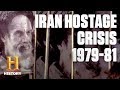 Iran Hostage Crisis Overview