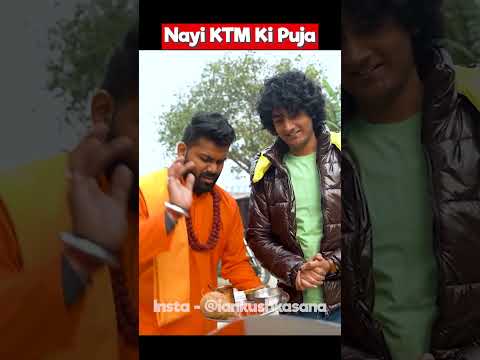 Nayi Ktm Ki Pooja | Kasana Ji | #shorts