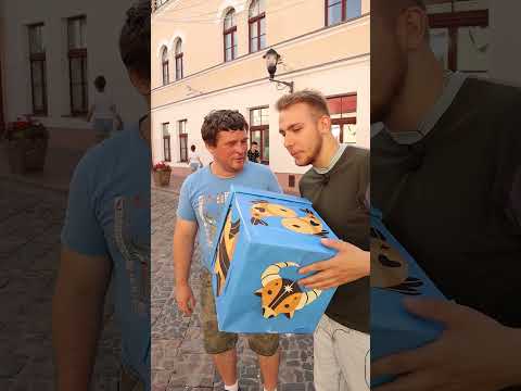 они упустили свой подарок