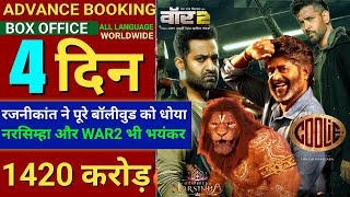 War 2 vs Coolie Box Office collection, Hrithik Roshan, Rajinikanth, Mahavatar Narsimha Collection,