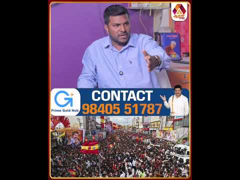 விஜய் கூட்ட நெரிசலில் நானே இருந்தேன் 😳😳 #KarurStampede #TvkCampaign #Vijay #Koteeshwaran