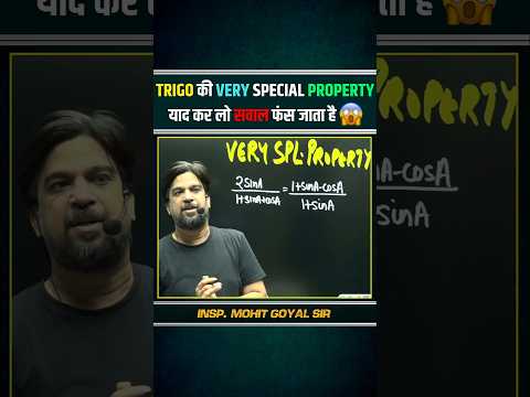 special sawaal आता है हर बार CGL में 😱#ssc#motivation#shorts#viral#ntpc#upsi#railway