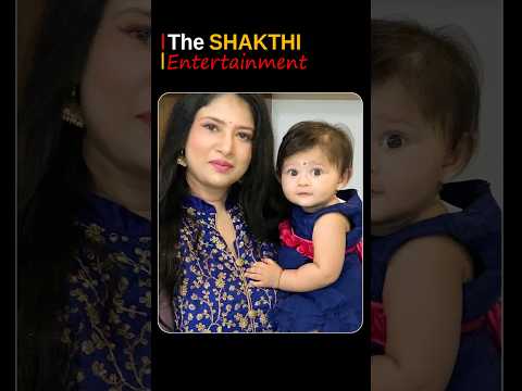 ❤️సంఘవి కూతురిని చూసారా?❤️ Sanghavi Daughter Images #factsintelugu #shorts