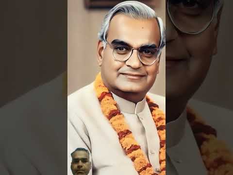 अटल बिहारी वाजपेई ने कारगिल युद्ध के दौरान करारा जवाब दिया पाकिस्तान को#politics​#pakistan​#india​