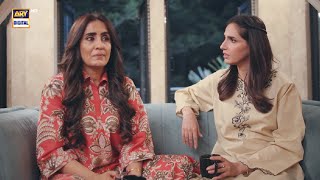Acha nahi kiya aap ne uroosa ke sath 😱 | Sehar Afzal | Inteha | ARY Digital Drama