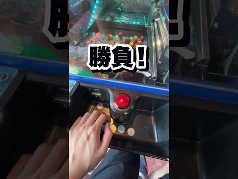 1枚のメダルでも金魚すくいなら無限に増やせる説 #ゲームセンター #クレーンゲーム #メダルゲーム