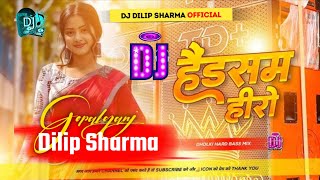 handsome hero Dj beauty panday new trending #2025 dj remix | tohra jaisan handsome hero kahwa paib d