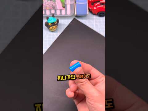 정말 쓸데없지만 신기한거