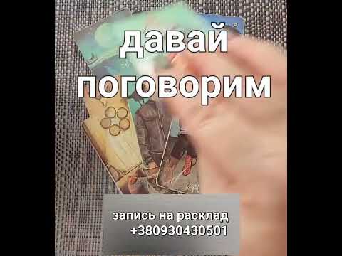 ЛУЧШЕ СЯДЬ💎