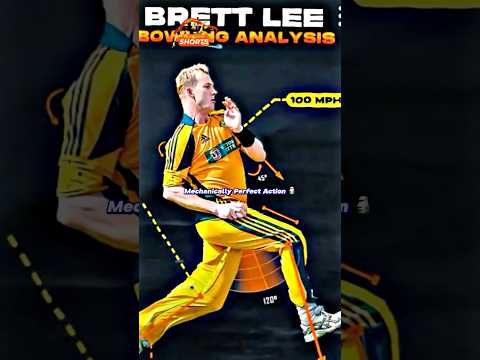 The Mechanically Perfect Fast Bowling Action 🤩