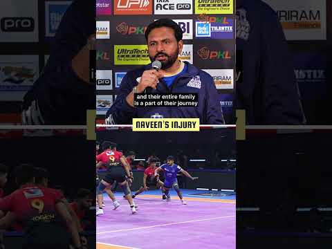 Naveen Kumar Injury | Manpreet Singh Speaks | PKL Season 12 | #Shorts