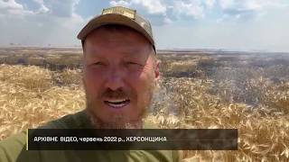 Голодні ігри під час Спеціальної Бензинової Операції. А за тиждень піде пшениця…