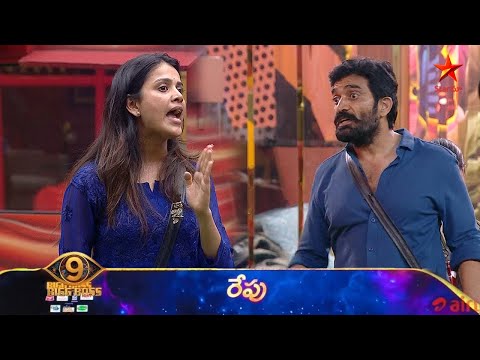 Thanuja Vs🔥🔥 Bharani | 5th Week Nominations | Bigg Boss 9 Telugu Today Latest Promo #biggbosstelugu9