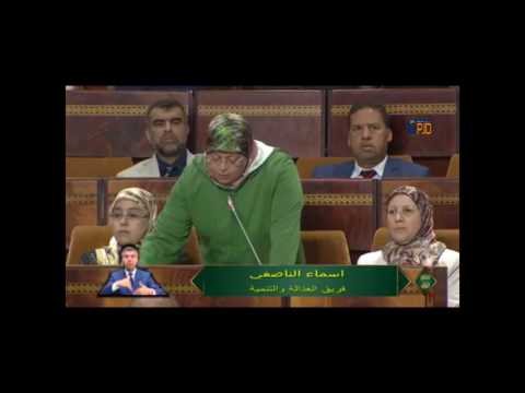 (10) التمري،/ الناصيفي حول البرنامج الوطني للطرق القروية