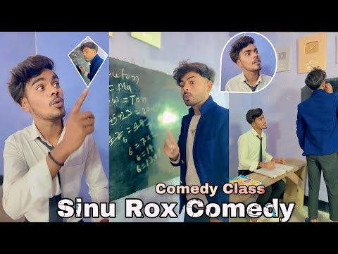 Sinu Rox  | Sinu Rox Comedy Video