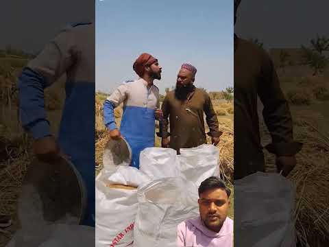 shorts funny screen Pakistani screenshot ♥️♥️ #shorts