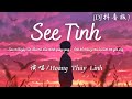 Understanding Love and Relationships
