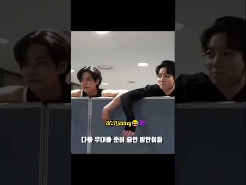 Stubborn Jungkook😂//bts funny hindi dubbed//#taekook#shorts