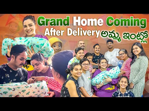 It’s a Boy 👶 || Home Coming With Our Little One || Welcome Home Our Little Prince  || Pari Nidhi