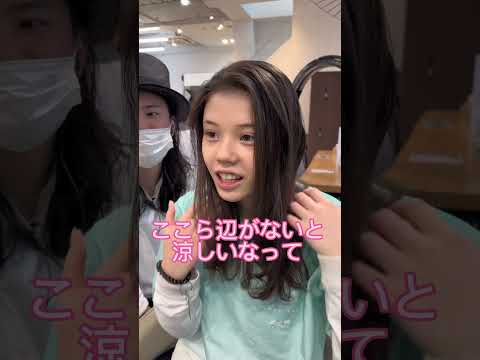 変わります！#shorts #ショート動画 #美容師 #イメチェン #メンズカット#渋谷美容室#tiktok #ショートヘア#メンズパーマ#垢抜け#かわいい